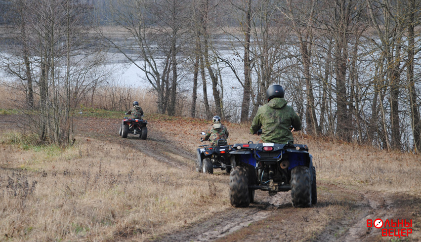 Однодневный квадропоход