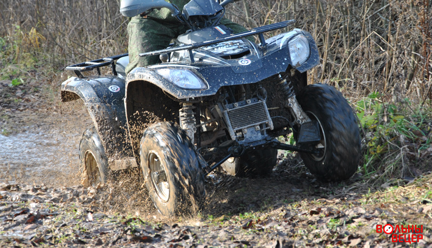 Однодневный квадропоход